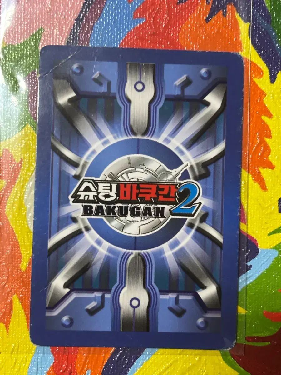 thumbnail-9
